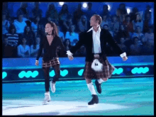 фигурноекатание каток хаматова костомаров пара GIF - Figure Skating Katok Icer Rink GIFs