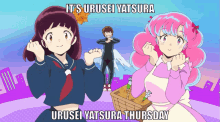 Urusei Yatsura Thursday Ran GIF