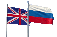 a british flag and a russian flag are waving in the wind
