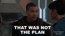 That Was Not The Plan Zayto GIF - That Was Not The Plan Zayto Red Dino Fury Ranger GIFs