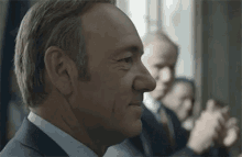 Frank Underwood Quiet Shared Disdain GIF - House Of Cards Frank Underwood Kevin Spacey GIFs