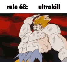 Rule 68 GIF - Rule 68 Ultrakill GIFs