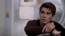Archie Andrews Riverdale GIF - Archie Andrews Riverdale No GIFs