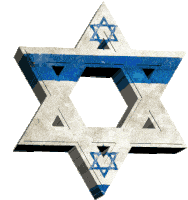 Israel Star Sticker - Israel Star Star Of David Stickers