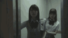 怖い　こわい　女子高生　jk GIF - Japan Horror Scared GIFs