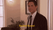 Rachel Rowe Parks And Rec GIF - Rachel Rowe Parks And Rec Parks And Recreation GIFs