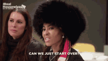 Real Housewives Of Salt Lake City Mary Cosby GIF - Real Housewives Of Salt Lake City Mary Cosby Salt Lake City GIFs