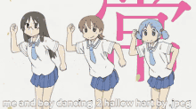 Dance Hollow Heart GIF - Dance Hollow Heart Anime GIFs