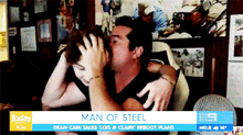 Dean Cain Fathers Day GIF - Dean Cain Fathers Day Father And Son GIFs