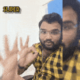 Brundhavanam Super Pramod GIF - Brundhavanam Super Pramod Pramod Super GIFs