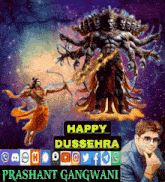Happy Dussehra GIF - Happy Dussehra Vijayadashami GIFs