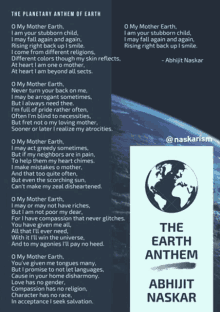 abhijit naskar naskar earth earth anthem humanity