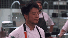 Bowing Top Chef GIF