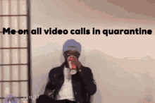 Me On Video Calls Quarantine GIF - Me On Video Calls Quarantine Video Chat GIFs