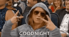 Goodnight Amy Poehler GIF - Goodnight Amy Poehler Peace Out GIFs