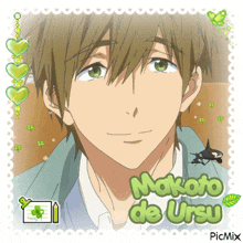 a picture of a boy with green hair and the words makoto de ursu
