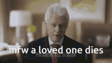 My Resident My President GIF - My Resident My President Bill Clinton GIFs