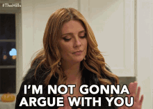 Im Not Gonna Argue You Avoid GIF - Im Not Gonna Argue You Avoid Respect GIFs