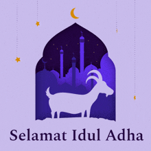 Eid Al Adha Arabic GIF