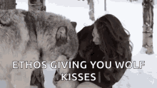 Wolf Kisses GIF - Wolf Kisses GIFs