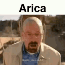 Arica GIF - Arica GIFs
