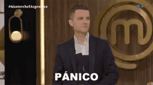 Pánico Santiago Del Moro GIF - Pánico Santiago Del Moro Estresado GIFs