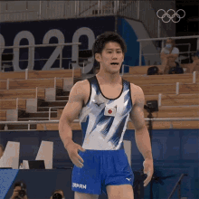 Frustrated Daiki Hashimoto GIF - Frustrated Daiki Hashimoto Japan Mens National Gymnastics Team GIFs