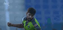 Haris Rauf Pct GIF - Haris Rauf Pct Pakistan Cricket GIFs