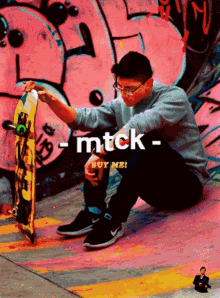Mtck Spotify GIF - Mtck Spotify You Tube Music GIFs