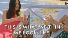 Cheers Drinking GIF - Cheers Drinking Summer GIFs