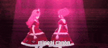 Minoai Canon Minoairi GIF - Minoai Canon Minoairi GIFs