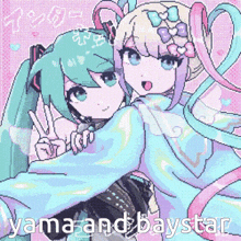 a pixel art of two anime girls with the words " yama and baystar " written on the bottom