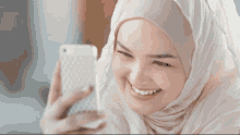 Siti Nurhaliza Smile GIF - Siti Nurhaliza Smile Laugh GIFs