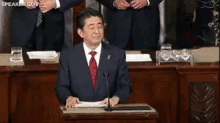 安倍晋三 安倍総理 総理大臣 自民党 GIF - Abe Shinzo Shinzo Abe Ldp GIFs