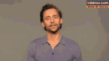 Tom Hiddleston Loki GIF - Tom Hiddleston Loki My Gifs GIFs