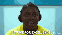 I Strive For Excellence In Everything I Do GIF - I Strive For Excellence In Everything I Do Hard Work GIFs
