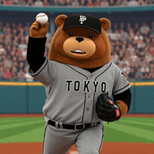 a teddy bear wearing a tokyo baseball uniform is holding a baseball