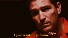 Go Home Person Of Interest GIF - Go Home Person Of Interest Jim Caviezel GIFs