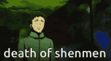 Shenmen Persona GIF - Shenmen Persona Persona3 GIFs