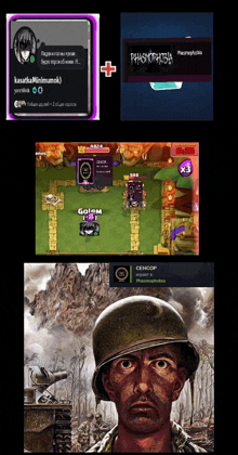 a man in a military helmet looks at a game screen