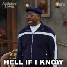 Hell If I Know Vinny GIF - Hell If I Know Vinny Assisted Living GIFs