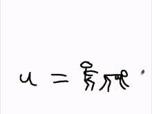 a drawing of a group of stick figures with a green check mark and a red circle