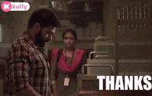 Thanks.Gif GIF - Thanks Closed Hand Happy Face GIFs