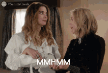 Have You Pressed Send Yet Annie Murphy GIF - Have You Pressed Send Yet Annie Murphy Catherine Ohara GIFs