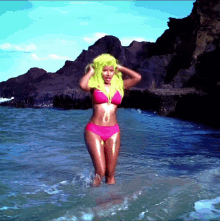 Nicki Minaj Starship GIF - Nicki Minaj Starship GIFs