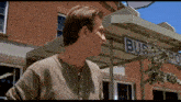 The Wizard 1989 Christian Slater The Wizard GIF - The Wizard 1989 Christian Slater The Wizard GIFs
