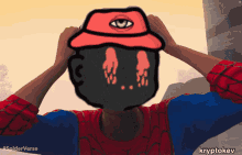 Spiderman Fudbud GIF