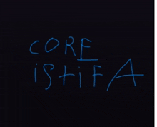 the word core is written in blue on a dark background