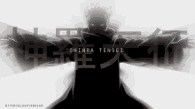 Pain Shinra Tensei GIF - Pain Shinra Tensei Naruto GIFs