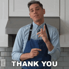 Thank You So Much Brian Lagerstrom GIF - Thank You So Much Brian Lagerstrom Thanks A Lot GIFs